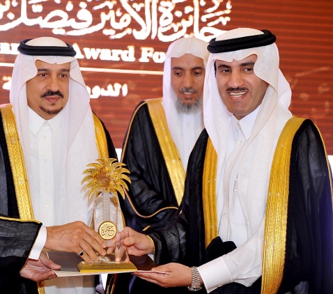 أوقاف الراجحي تحقق المركز الأول في جائزة الأمير فيصل بن بندر للنخيل