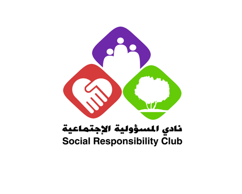 “المسؤولية الاجتماعية” ينفذ عدة برامج في رمضان والعيد بالرياض