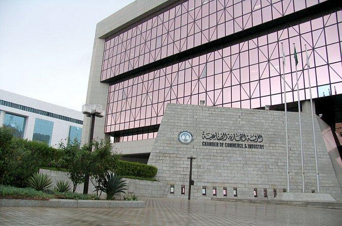 «أوقاف الرياض» تستعرض نظام التكافل في ريادة الأعمال