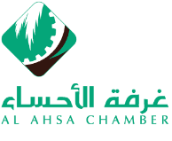 Alhasa-Logo.png